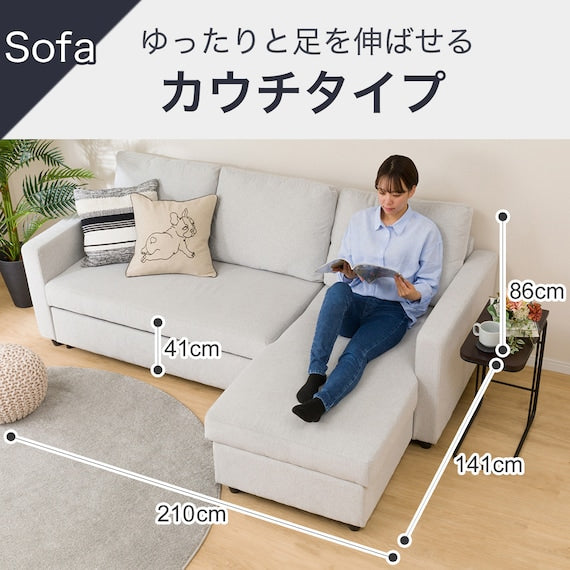 COUCH SOFABED NOARK2 GY