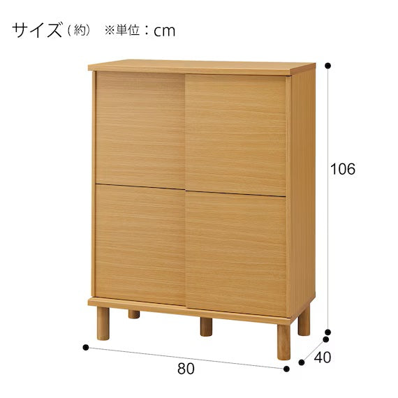 กล่องใส่รองเท้า HKD 80 LBR