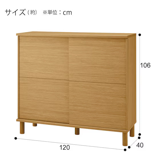 กล่องใส่รองเท้า HKD 120 LBR