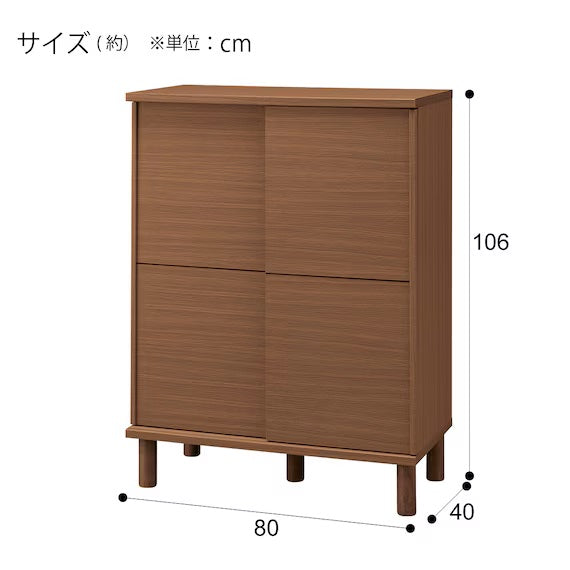 กล่องใส่รองเท้า HKD 80 MBR