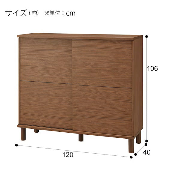 กล่องใส่รองเท้า HKD 120 MBR