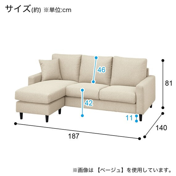 CS-02 COUCH N-SHIELD H-BE