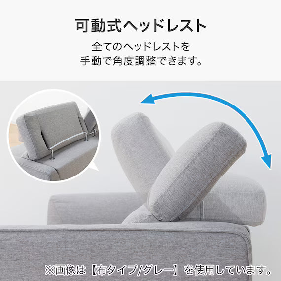 3 SEATER ELECTRIC SOFA KK026 LEATHER MGY