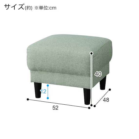 STOOL MK02 LGR