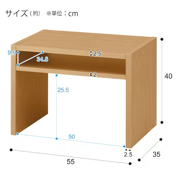 SIDE TABLE RIMEA3 5535 LBR