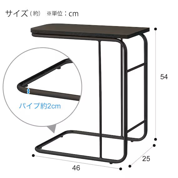SIDETABLE CENTRO2(S) DBR