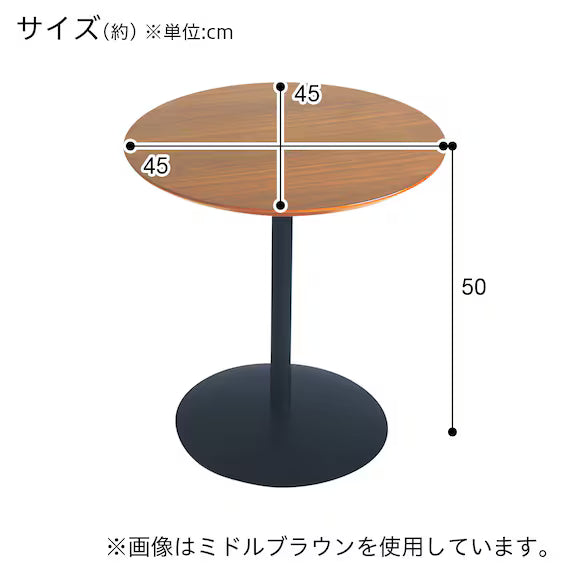 SIDE TABLE C-EDLE MBR