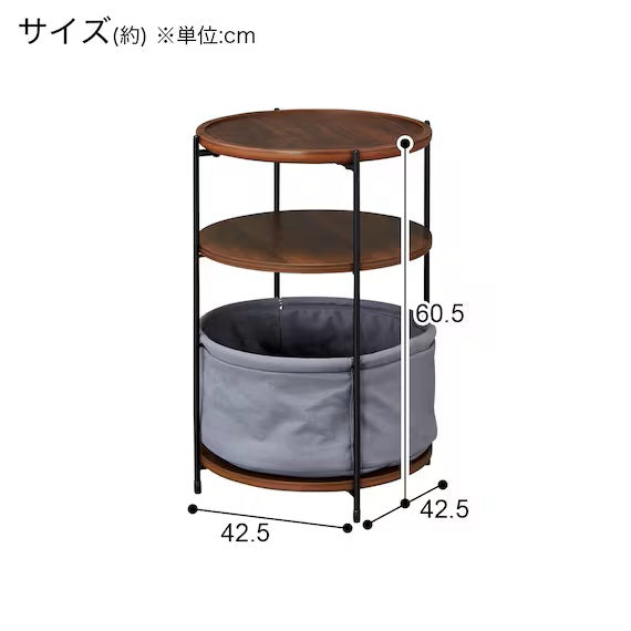 โต๊ะข้าง AW08 MBR