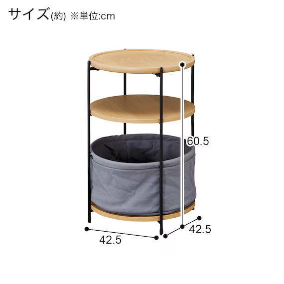 โต๊ะข้าง AW08 LBR