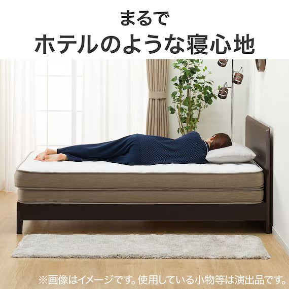 ที่นอนเดี่ยว N-SLEEP PREMIUM P1-02CR VB