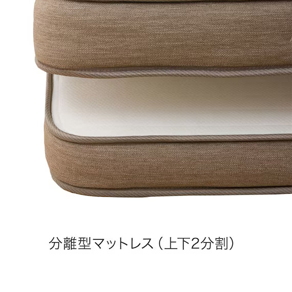 ที่นอนเดี่ยว N-SLEEP PREMIUM P1-02CR VB