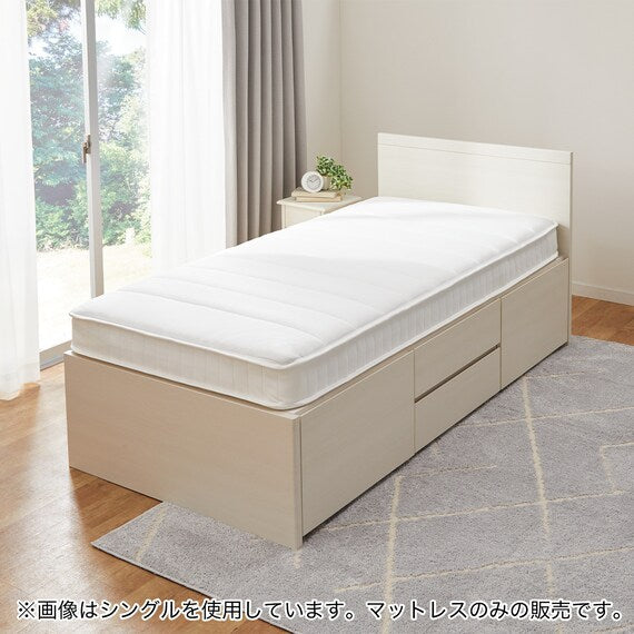 SINGLE MATTRESS ZERO3 EM
