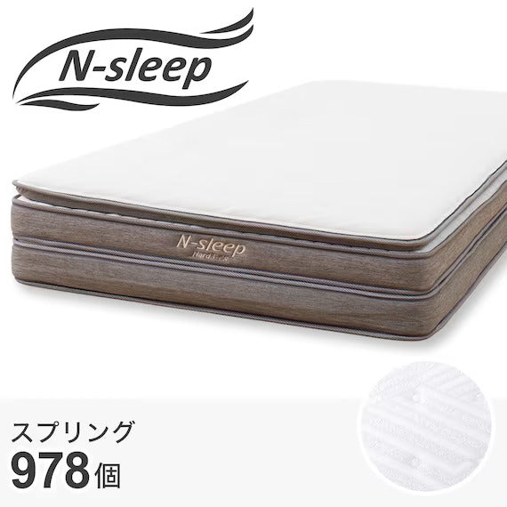N-sleep Hard3-CR マットレス 120mm SINGLE MATTRESS N-SLEEP HARD H3-CC
