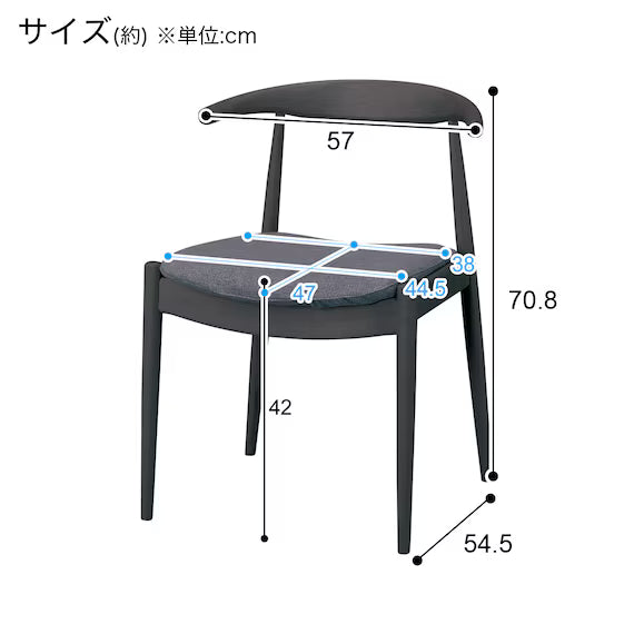 DC N COLLECTION C-01D BK/NSF-MGY