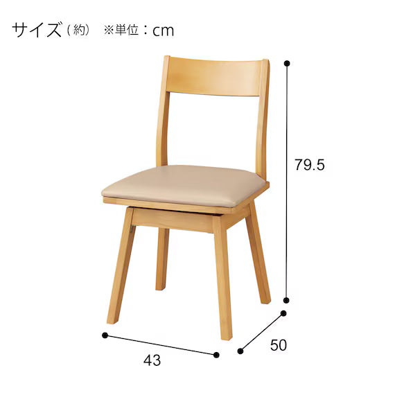 ดีซี SW SI01A GN LBR