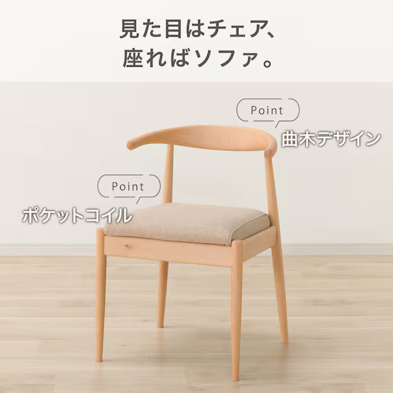 DC N-COLLECTION C-011 NA/NSF-BE