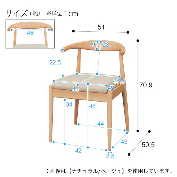 DC N-COLLECTION C-011 NA/NSF-BE
