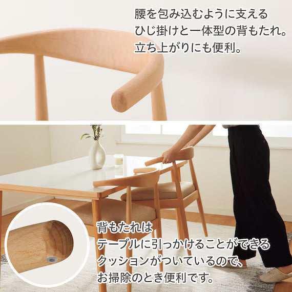 DC N-COLLECTION C-011 BK/NSF-MGY