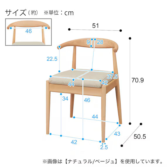 DC N-COLLECTION C-011 BK/NSF-MGY