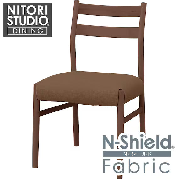 DC N COLLECTION C-34N MBR/NSF-BR