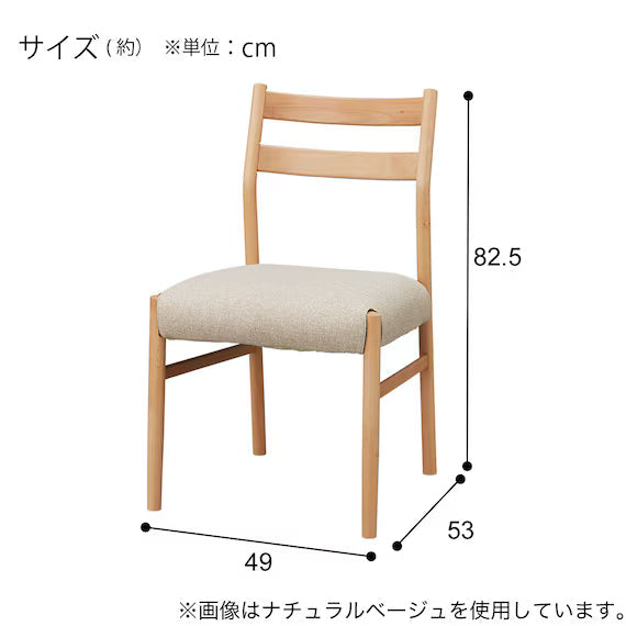 DC N COLLECTION C-34N BK/NSF-MGY