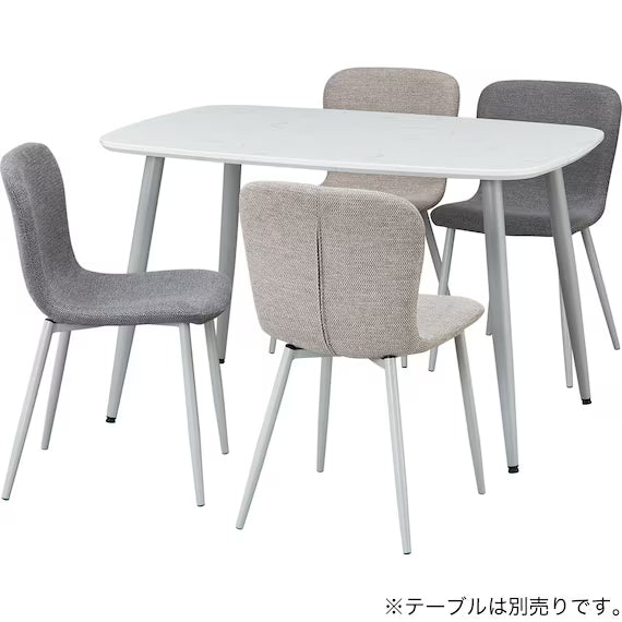 DINING CHAIR FY101 BR/LGY