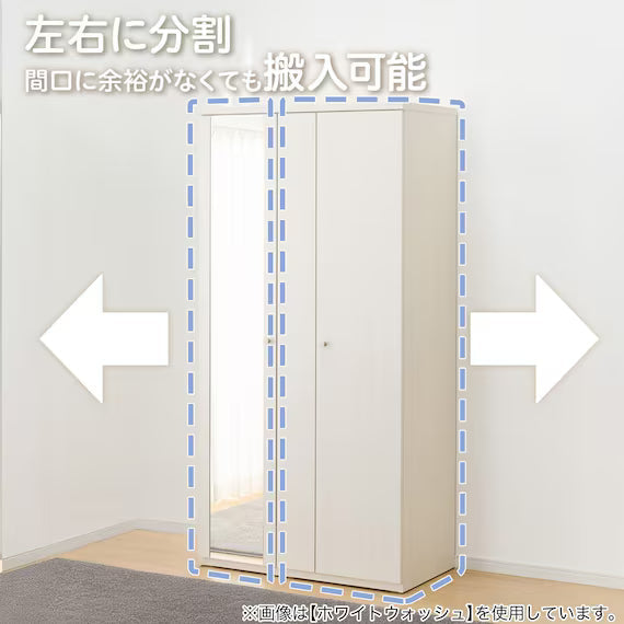 ตู้เสื้อผ้า QUESS T 100WR MBR2