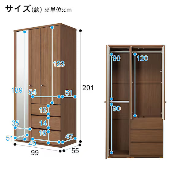 ตู้เสื้อผ้าอเนกประสงค์ QUESS T 100MT MBR2