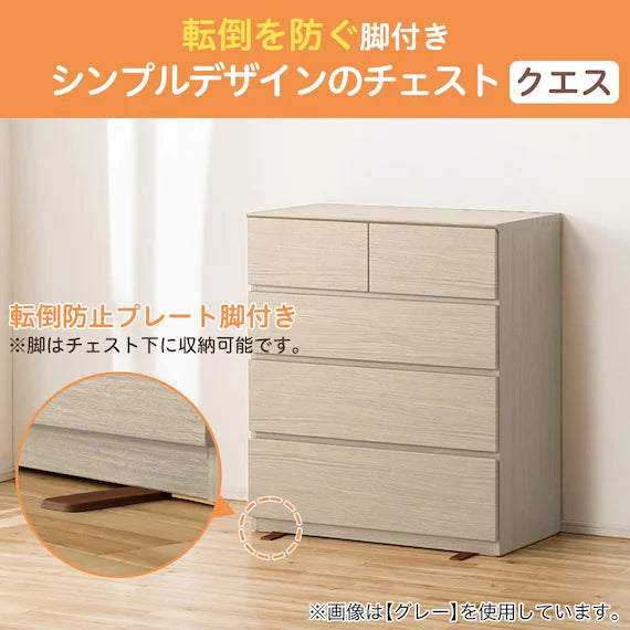 คำถามหน้าอกต่ำ 80-4LC MBR2