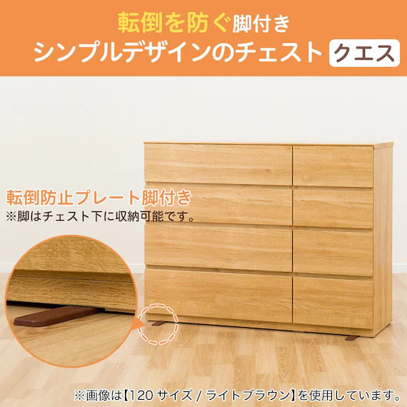 คำถามหน้าอกต่ำ 120-4LC MBR2