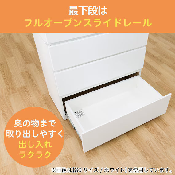 HIGH CHEST QUESS 80-6HC LBR3