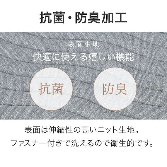 SINGLEMATTRESS N-SLEEP EASE E5-02