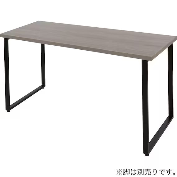 TOPBOARD PREFE 140 GW