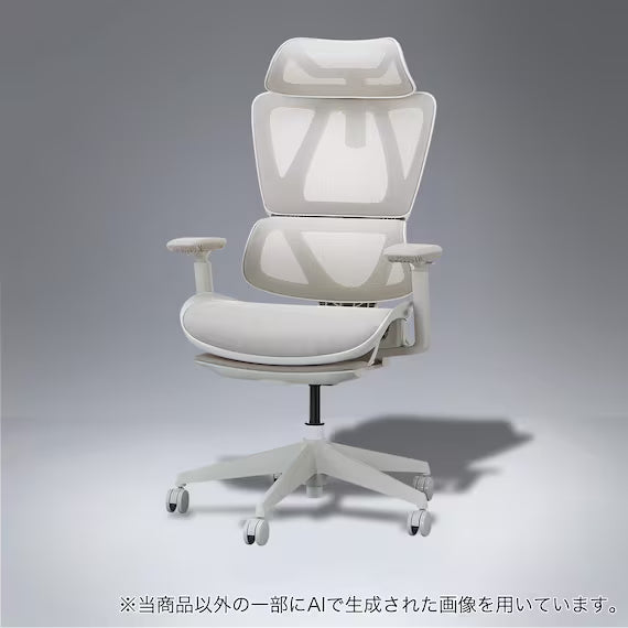 OFFICECHAIR OC707 ELASTOMERMESH BE