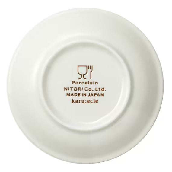 ULTRA LIGHTWEIGHT 12CM ROUND PLATE KARU:ECLE RIM PLATE IV