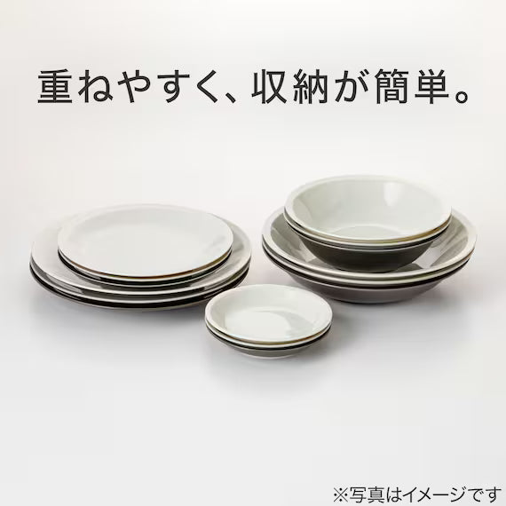 แผ่นกลมน้ำหนักเบาพิเศษ 23 ซม. KARU:ECLE RIM PLATE IV