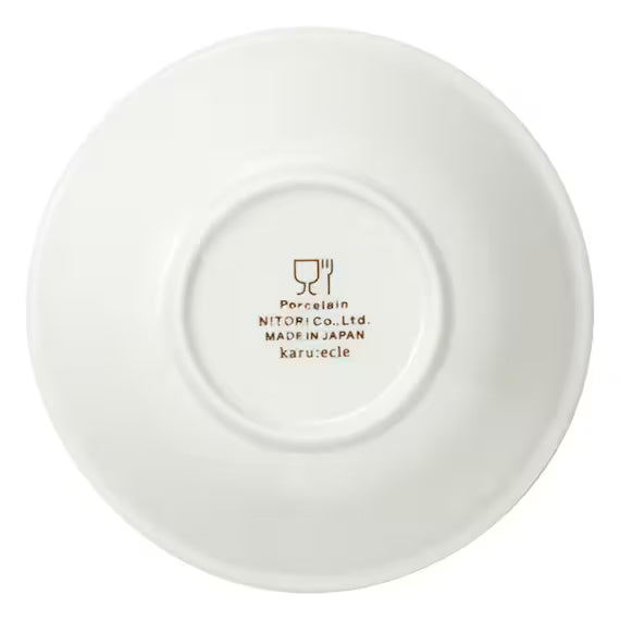 ชาม ULTRA LIGHTWEIGHT 17CM KARU:ECLE RIM PLATE IV