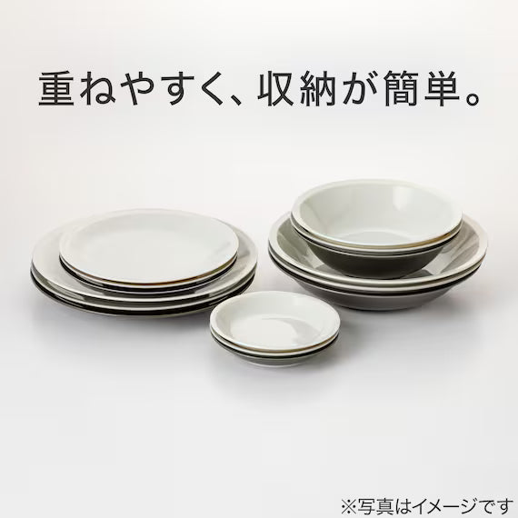 แผ่นกลมน้ำหนักเบาพิเศษ 18 ซม. KARU:ECLE RIM PLATE IV