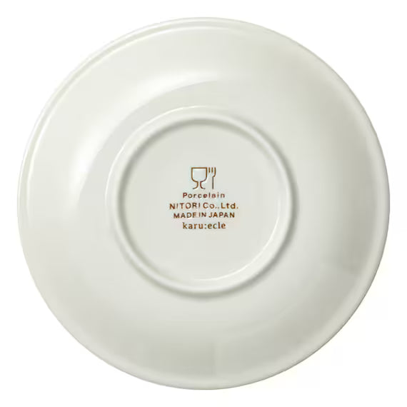 แผ่นกลมน้ำหนักเบาพิเศษ 18 ซม. KARU:ECLE RIM PLATE IV