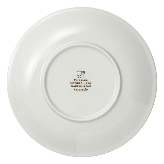 แผ่นกลมน้ำหนักเบาพิเศษ 23 ซม. KARU:ECLE RIM PLATE IV