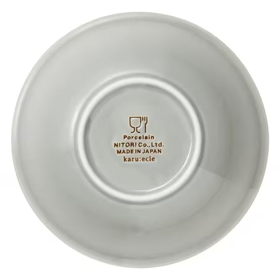 ULTRA LIGHTWEIGHT 17CM BOWL KARU:ECLE RIM PLATE GY