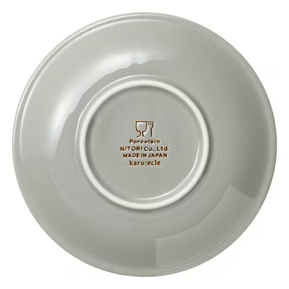 ULTRA LIGHTWEIGHT 18CM ROUND PLATE KARU:ECLE RIM PLATE GY