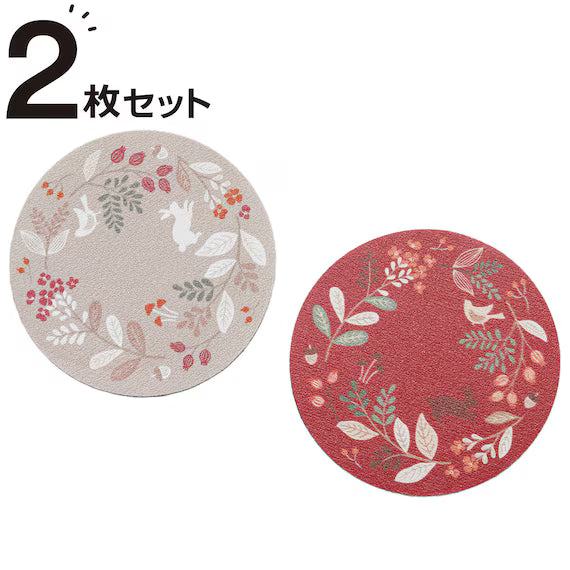 COASTER CWI 2SET NA25