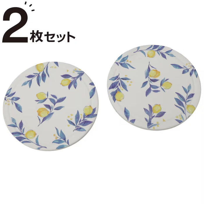 CERAMIC COASTER 2P SET USUM QA25