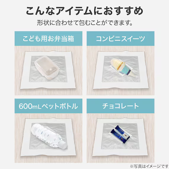 ผ้าเพื่อรักษาความเย็นและความอบอุ่น