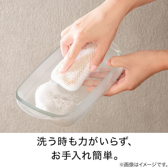 ถาดอบกระจก 2522 SU24