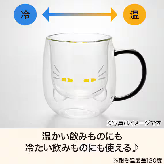 DOUBLE LAYER GLASS MUG CAT PATTERN CL GM008