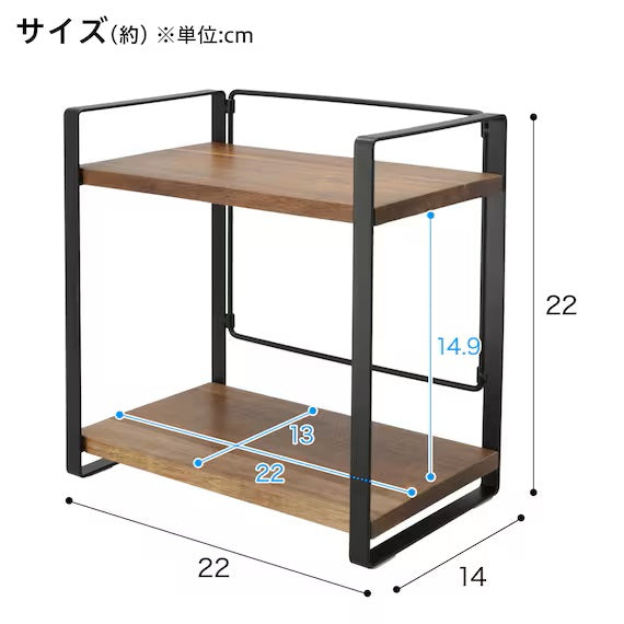ชั้นวางเครื่องปรุงอะคาเซียแบบพับได้ SY02