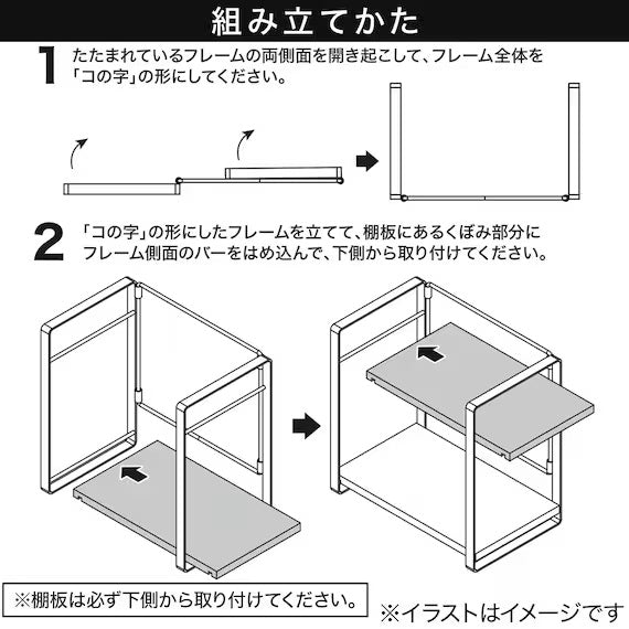 ชั้นวางเครื่องปรุงอะคาเซียแบบพับได้ SY02