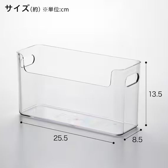 ตะกร้าจัดระเบียบ S CL N-BLANC2